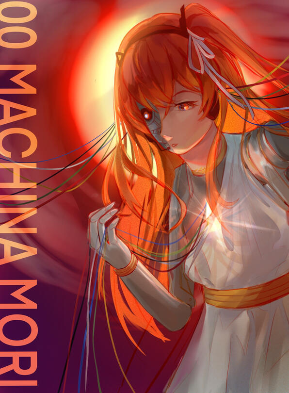 Rei Adachi [Machina Mori]